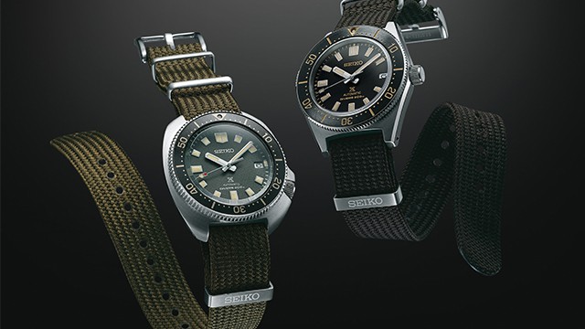 Seiko - Image officielle